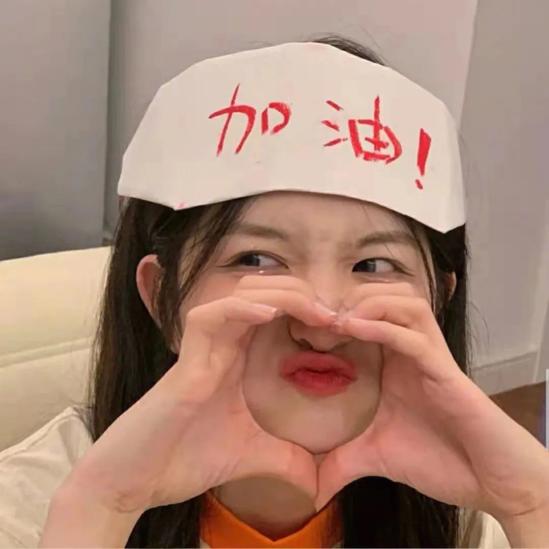 玩火的儿子